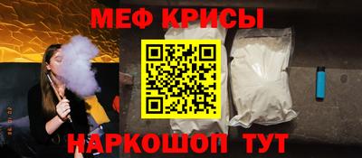 МДПВ Ликино-Дулёво