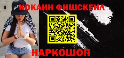 Альфа ПВП Ливны