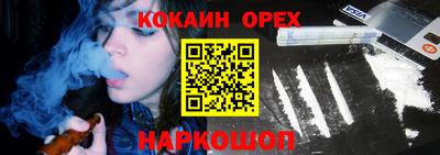 mix Лесосибирск