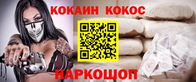МДПВ Ликино-Дулёво