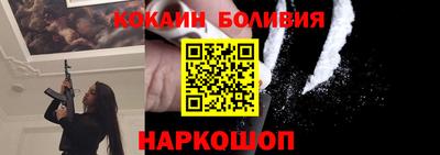 Альфа ПВП Ливны