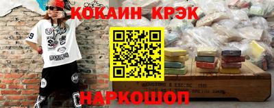 МДПВ Ликино-Дулёво