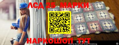 mix Лесосибирск