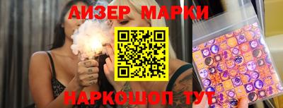 МДПВ Ликино-Дулёво