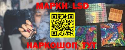 МДПВ Ликино-Дулёво