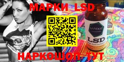 mix Лесосибирск