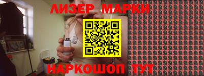 mix Лесосибирск
