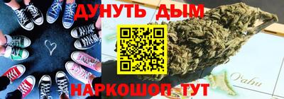 МДПВ Ликино-Дулёво