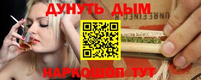 mix Лесосибирск