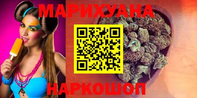 mix Лесосибирск