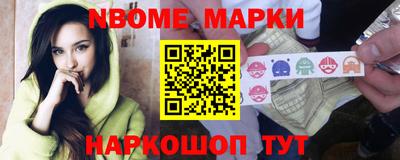 Альфа ПВП Ливны