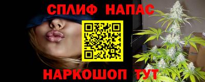 mix Лесосибирск