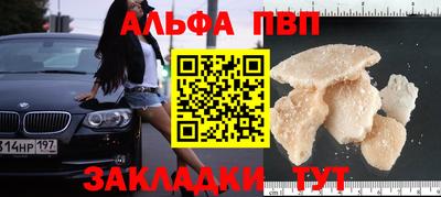 mix Лесосибирск