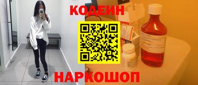 mix Лесосибирск