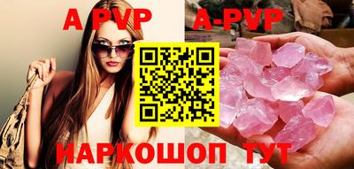МДПВ Ликино-Дулёво