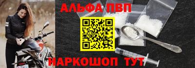 mix Лесосибирск