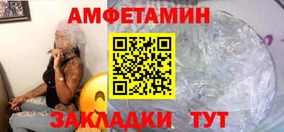МДПВ Ликино-Дулёво