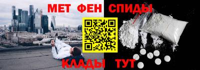 Альфа ПВП Ливны