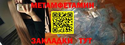 МДПВ Ликино-Дулёво