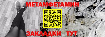 mix Лесосибирск