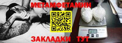МДПВ Ликино-Дулёво