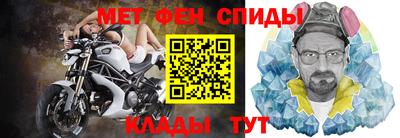 Альфа ПВП Ливны