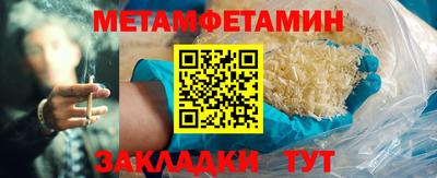 mix Лесосибирск