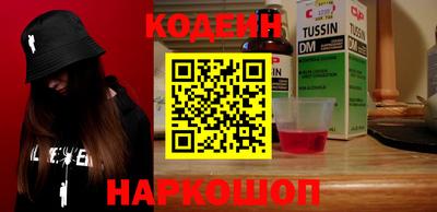 mix Лесосибирск