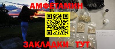 МДПВ Ликино-Дулёво