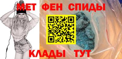 МДПВ Ликино-Дулёво