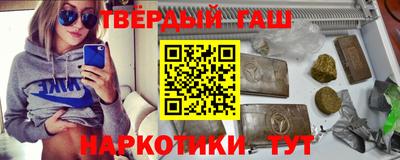 mix Лесосибирск