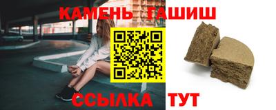 Альфа ПВП Ливны