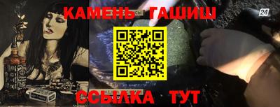 mix Лесосибирск