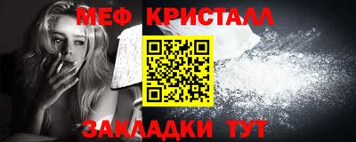 Альфа ПВП Ливны