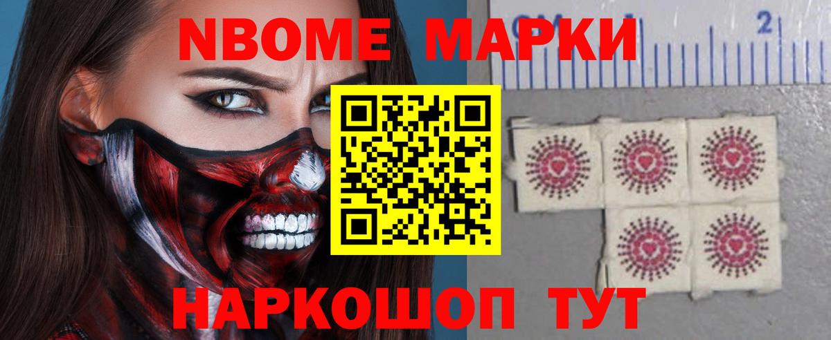 Лсд 25 экстази кислота Волгодонск